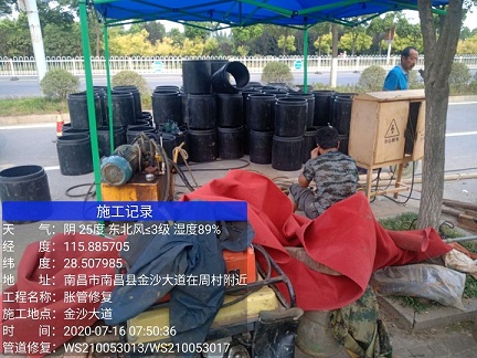 新丰管道短管置换-管道顶管-炜誉市政