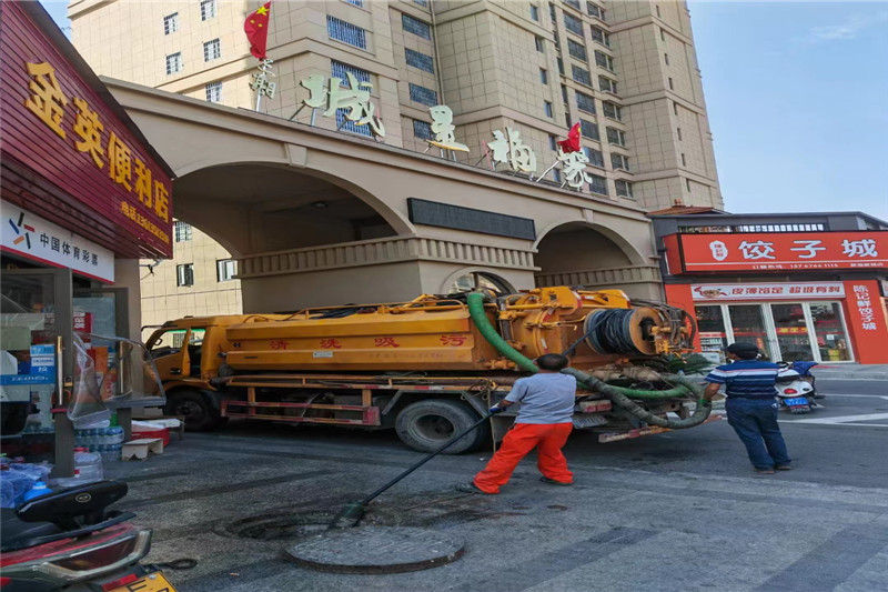 新丰管道清淤的危害性？炜誉市政工程有限公司
