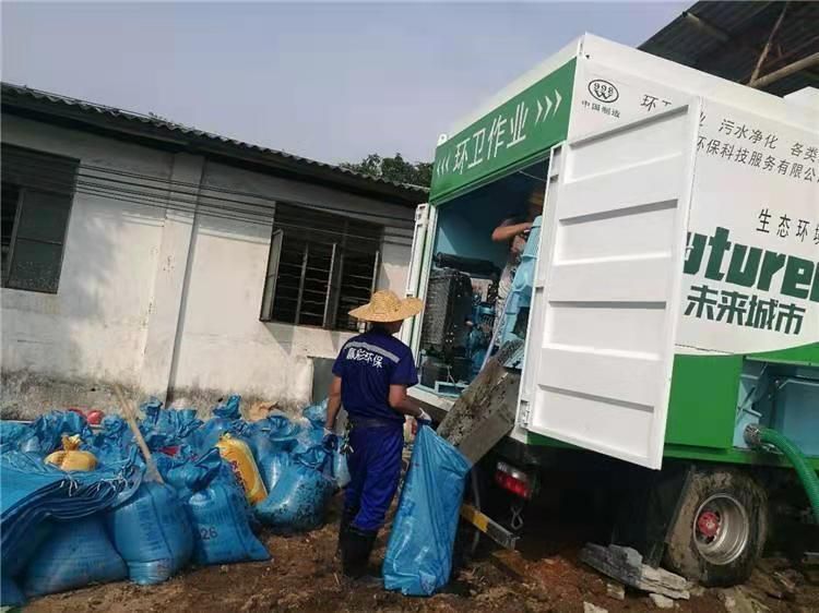 新丰工业污泥压干处理